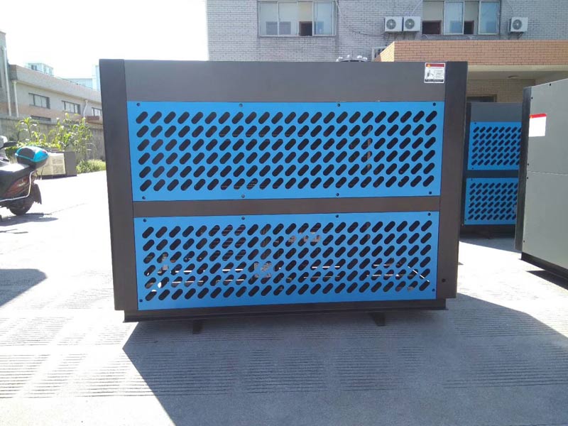 滬盛冷凍式干燥機(jī)