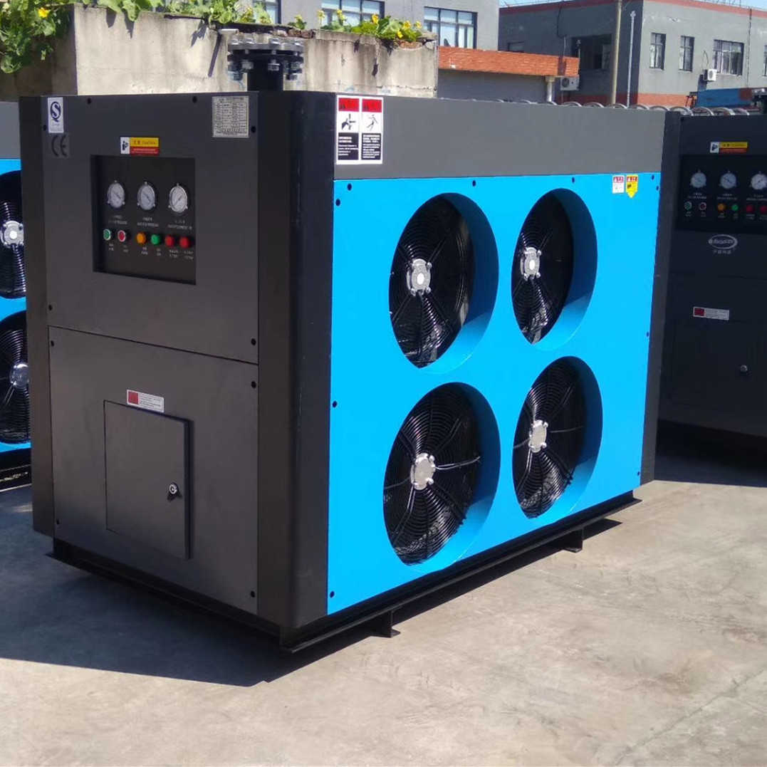 滬盛冷凍式壓縮空氣干燥機生產廠家