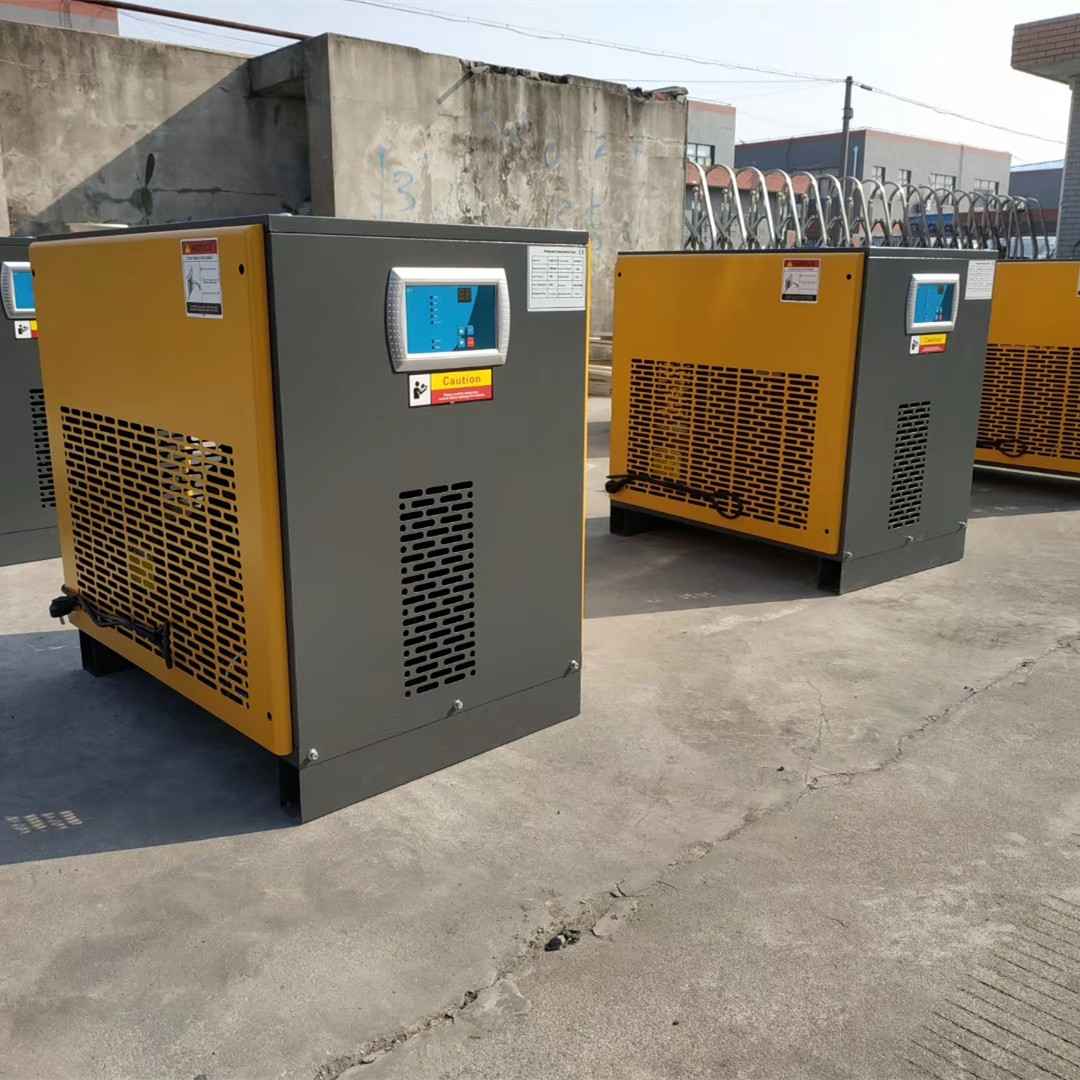 滬盛冷凍式干燥機(jī)