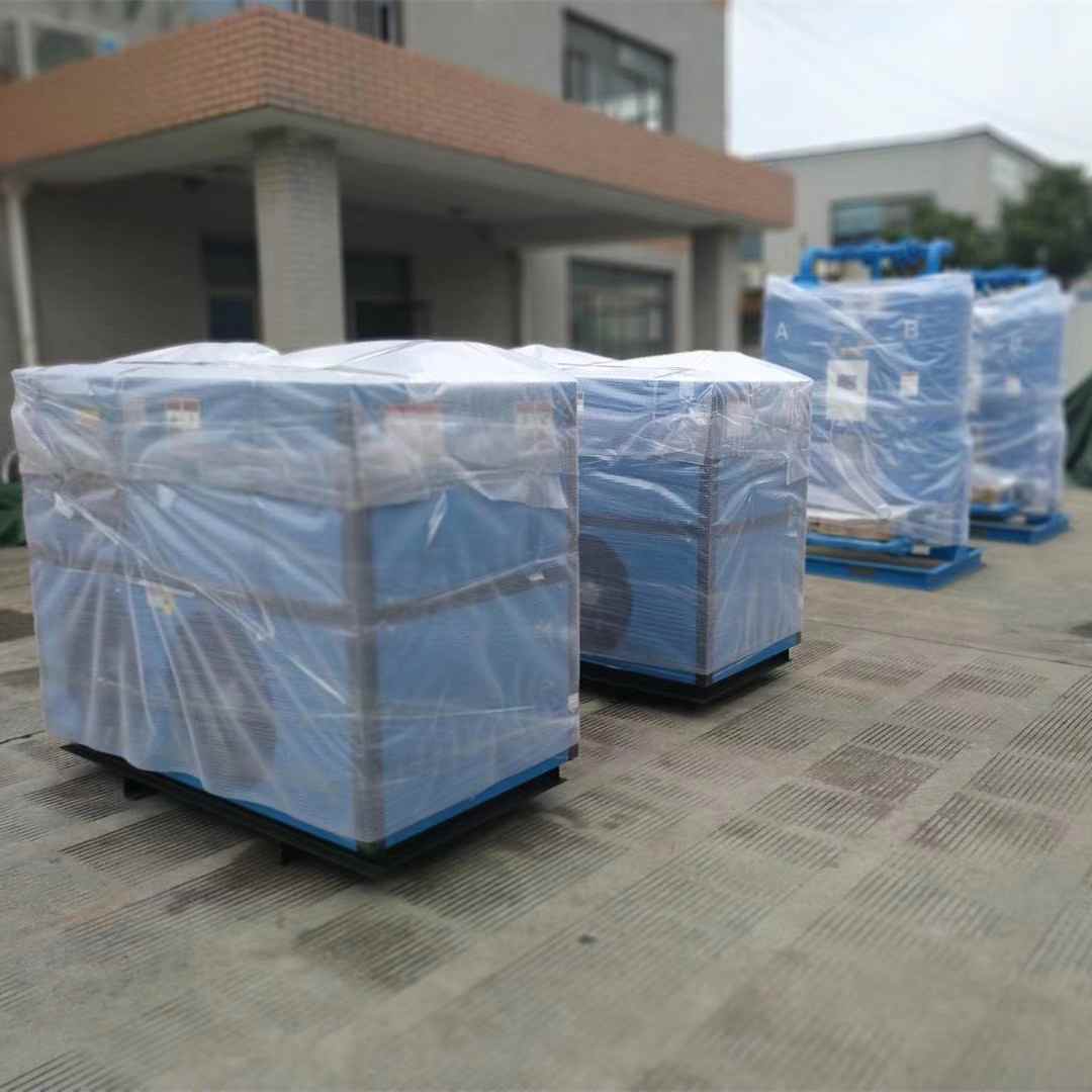 冷凍式干燥機